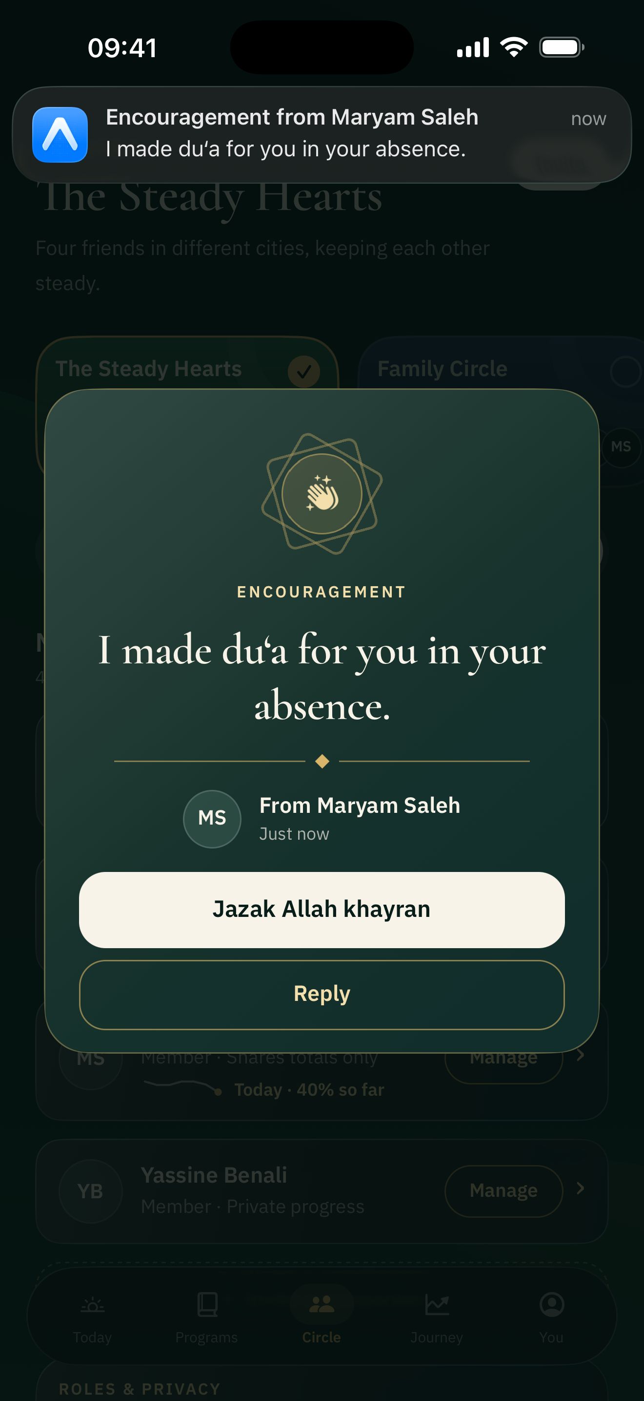The Suhba Today screen: the next prayer, what to do next and today’s activities.